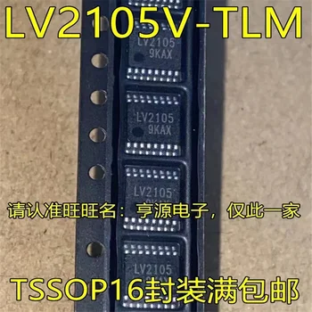 1-10PCS LV2105V-טים LV2105 TSSOP16 IC ערכת השבבים המקורי