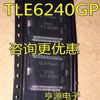 1-10PCS TLE6240GP שהדבר 6240GP TLE6240 HSSOP-36 IC ערכת השבבים Originalle