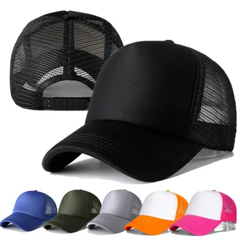 1 יח ' כובע יוניסקס מקרית פשוטה רשת מצחייה מתכווננת כובעי Snapback לגברים נשים היפ הופ מחוץ לאופנה אופנת רחוב אבא הכובע
