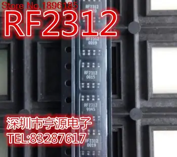 10Pcs RF2312 SOP8 RFMD חדש