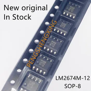 10PCS/הרבה LM2674M-12 LM2674MX-12 2674M-12 SOP-8 12V מקורי חדש במקום חם מכירה