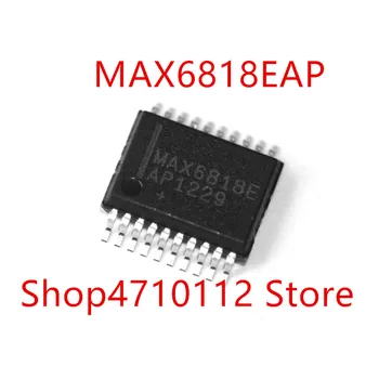 10PCS/הרבה MAX6818EAP MAX6818E MAX6818 SSOP-20