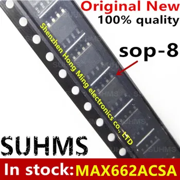 (10piece) 100% חדש MAX662 MAX662A MAX662ACSA sop-8 שבבים