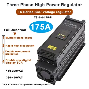175A 3 שלב 110-440VAC SCR כוח בקר מתח הרגולטור עם RS-485 0-10V, 4-20mA, 0-5V האות שליטה