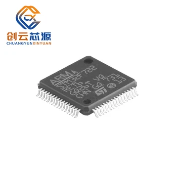 1Pcs החדשה 100% מקורי STM32F722RET6 LQFP-64 Arduino Nano מעגלים משולבים מגבר מבצעי שבב יחיד מיקרו