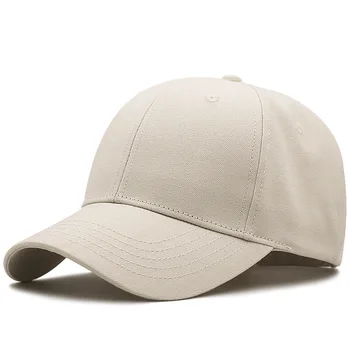 2023 גבר אישה באיכות גבוהה כותנה גודל גדול כובע בייסבול זכר מגניב Hiphop Snapback אבא שמש 56-61cm 62-68cm משלוח חינם