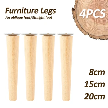 4 Pack הרגליים רהיטים מעץ מוצק רהיטים מטר אלכסונית/ישר לשולחן רגליים החלקה כסא מטר קומה מגן הביתה