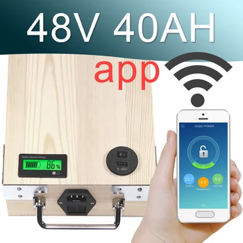 48V 40AH אפליקציה ליתיום-יון לאופניים חשמליים הסוללה הטלפון שליטה יציאת USB 2.0 אופניים חשמליות קורקינט ebike כח 2000W עץ