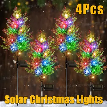 4Pcs LED אורות השמש עצי ברוש דשא העולם מנורות עמיד למים גן הדשא נוף חג מולד פסטיבל קישוט