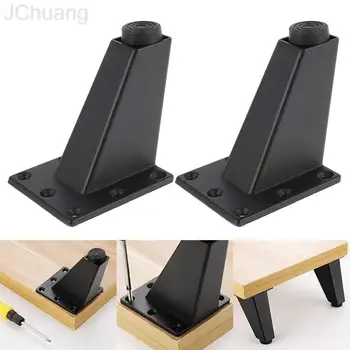 4Pcs/סט ארונות שולחן רגליים מתכוונן מתכת ריהוט הרגל המודרנית מעשית בבית ארון אלכסוני הספה רגל רהיטים רגל שולחן