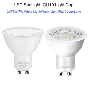 5 יח ' GU10 מנורה גביע חיקוי קלח 3W 5W 7W סופר מבריק חיסכון באנרגיה תאורת מסלול תאורה לתקרה מובנה Pin הזרקורים.