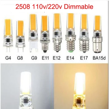 50pcs נורת LED ניתן לעמעום G4-G8 E12 E14 E17 BA15D 110v 220v 6w 2508 קוב מיני אור הזרקורים נברשת קריסטל להחליף 60w הלוגן