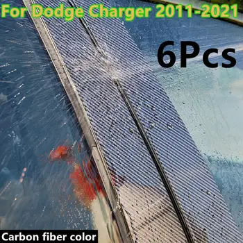 6PCS סיבי פחמן מדבקות רכב הדלת לקצץ החלון פוסטים עמוד דפוס מכסה על Dodge Charger 2011-2021 אביזרי רכב