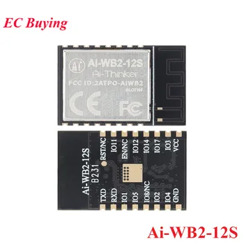 Ai-WB2-12S Ai-WB2 2.4 G WiFi+Bluetooth תואם-זוג 5.0 רשת מודול יציאה טורית שקופה שידור אלחוטי BL602 שבב 4M