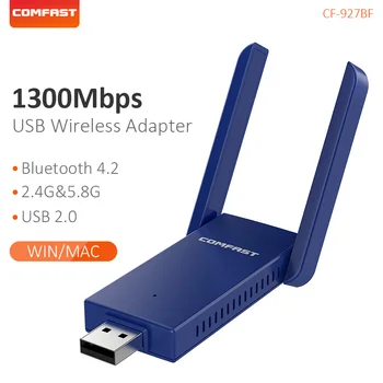 COMFATS מתאם Wifi USB wireless wifi מקלט Lan אלחוטית אנטנה 2.4+5.8 GHz 1300Mbps Ethernet למחשב 11ac wifi usb כרטיס רשת