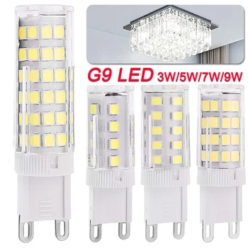 G9 LED מנורה חרוזים AC220V 3W 5W 7W 9W קרמיקה נורת LED 6000K לבן אור הזרקורים להחליף אור הלוגן הביתה חיסכון באנרגית מנורה חרוזים