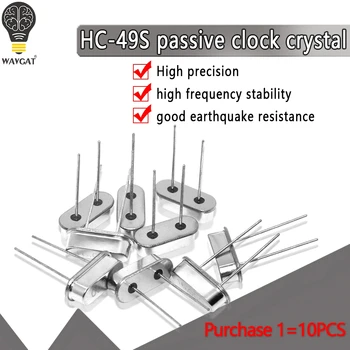 HC-49S קריסטל מתנד אלקטרוני ערכת מהוד קרמיקה קוורץ מהוד hc-49 11.0592 Mhz 12MHz 4 6 8 12 20 מגהרץ 11.0592 מ