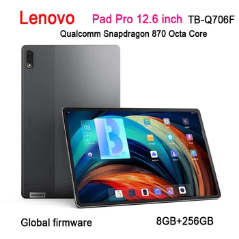 Lenovo Xiaoxin משטח Pro 12.6 אינץ ' WiFi לוח TB-Q706F 8GB 256GB RAM ROM Qualcomm Snapdragon 870 Octa הליבה אנדרואיד מצלמה 13MP