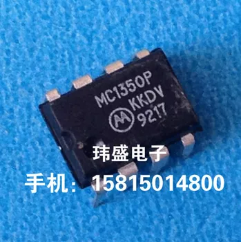 MC1350P דיפ-8 MC1350