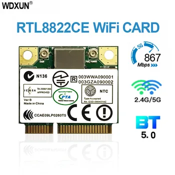 RTL8822CE 1200Mbps Dual Band 2.4 G/5Ghz-802.11 AC WiFi כרטיס רשת miniPCIe כרטיס Bluetooth 5.0 תמיכה הנייד/מחשב Windows 10/1