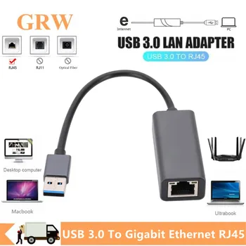 USB 3.0 Gigabit Ethernet מתאם קווי USB 3.0 ל-Rj45 כרטיס רשת Lan 10/100/1000Mbps USB 3.0 מתאם רשת על מחשב נייד