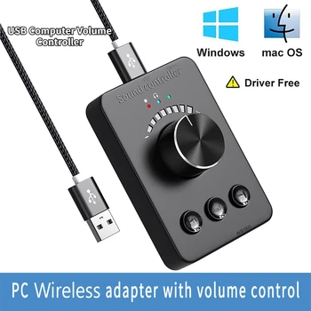 USB למחשב נפח בקר מולטימדיה 3 מצבים ב-Bluetooth תואם 5.1 למחשב רמקול שמע חיצוני שליטה על עוצמת קול להתאים את הידית