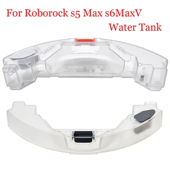 XiaoMi Roborock s5 מקס / s50 מקס / s55 מקס s6 MaxV שואב אבק חלקי חילוף חשמלית מבוקרת מיכל מים אביזרים