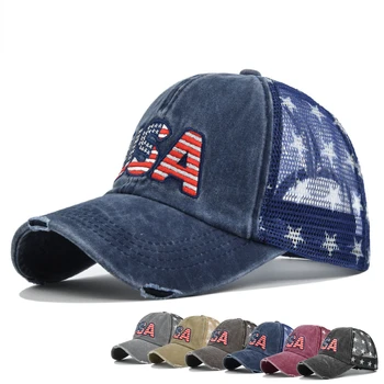 אופנה רקמה על כובע בייסבול ארה 