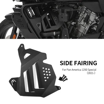 אופנוע צד שמאל Fairing כיסוי צד Infill שומר מגן כיסוי עבור RA1250 PA1250 פאן אמריקה 1250 S מיוחד 2021 2022-