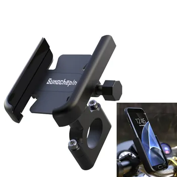 אופניים מחזיק טלפון CNC אופנוע הכידון טלפון נייד תמיכה מסגסוגת אלומיניום 360 סיבוב MTB אופני כביש הר אביזרים