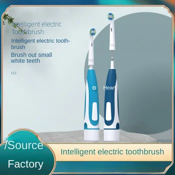 בוגר ראש עגול מסתובב מברשת שיניים חשמלית סוללה מודל חכם אוראלי ניקוי מברשת שיניים חשמלית