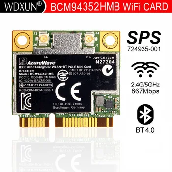 ברודקום BCM94352 BCM94352HMB חצי Mini PCIe PCI-express אלחוטית WLAN WIFI BT Bluetooth כרטיס 802.11 AC 867Mhz על 724935-001