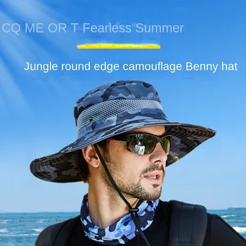 גברים החדשים של רשת הסוואה תפרים דייג כובע אופנת נשים חיצונית קרם הגנה צל נסיעות וטיולים דיג ניילון דלי הכובע