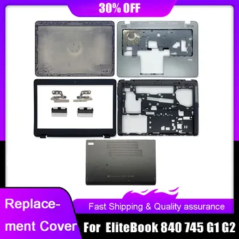 המחשב הנייד החדש הכיסוי האחורי על HP EliteBook 840 G1 G2 745 G1 G2 הלוח הקדמי Palmrest העליון התחתון מקרה צירים 730949-001 779682-001