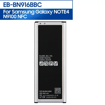 חדש החלפת הסוללה של הטלפון EB-BN916BBC/להיות עבור Samsung GALAXY NOTE4 N9100 N9108V N9109V N9106W הערה 4 עם NFC 3000mAh