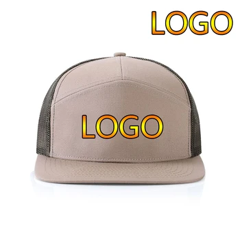 חדש מותאם אישית לוגו רשת בייסבול כובע אופנה מתכווננת שטוח שוליים כובעי Snapback חוצות מזדמן נשים אבא כובע היפ הופ משאית כמוסות