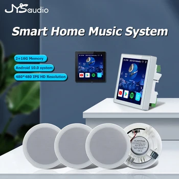חכם אודיו מרכז Bluetooth WiFi קיר מגבר אנדרואיד מגבר קולנוע ביתי, מערכת סאונד סטריאו 6.5
