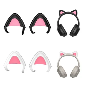 להסרה המשחקים אוזניות 1Pair חתול האוזניים מצורף אוזניות סטריאו קישוט אביזר אלחוטי המשחקים אוזניות עיצוב