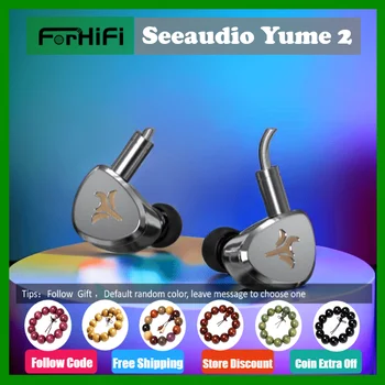 להפסיק Seeaudio Yume 2 1DD+2BA In-Ear Monitors אוזניות היברידי 3 נהג IEM 2Pin 0.78 מ 