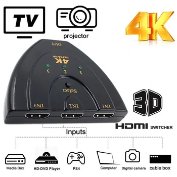 מיני 1080P HD 4K יציאה 3 3 1 HDMI תואם-ספליטר 1.4 ב 4k*2k 3D בחר החלפה החלפת רכזת קופסה HDTV PS3 Xbox PS4