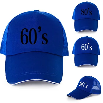מצויד צבע כחול כובע בייסבול שנים דפוס חיצוני ספורט גולף כובעים עבור נשים גברים היפ הופ כובעי קיץ לנשימה למתוח כובעים