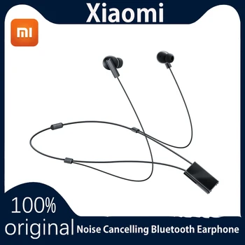 מקורי Xiaomi רעש מבטל אוזניות Bluetooth השרשרת Wireless האוזניות 43dB אוזניות Hi-Fi IPX5 ספורט אוזניות עם מיקרופון