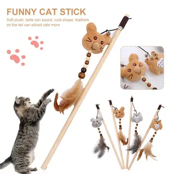 מקסים, מעניין, מצחיק חתולים תולעים טיזר Entertainmental חתולים מקל קלאסי עבור קיטי