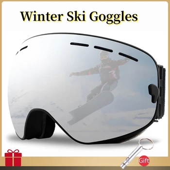 ניו כפול שכבות אנטי ערפל משקפי סקי שלג, סנובורד משקפי שלג Eyewear חיצוני ספורט משקפי סקי עבור ספורט חורף