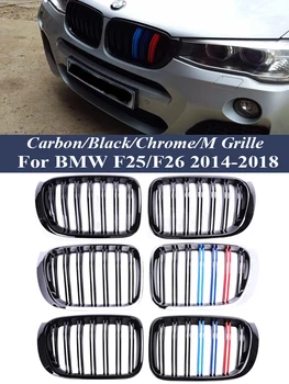 סיבי פחמן Refiting סורג הכיסוי הקדמי כליה מ. צבע הגריל עבור ב. מ. וו X3 X4 F25 F26 LCI 2014-2018 X3M אביזרי רכב