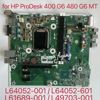עבור HP ProDesk 400 480 G6 הר SFF שולחן העבודה לוח האם L64052-601 L64052-001 L61689-001 L49703-001 100% מושלם מבחן בסדר