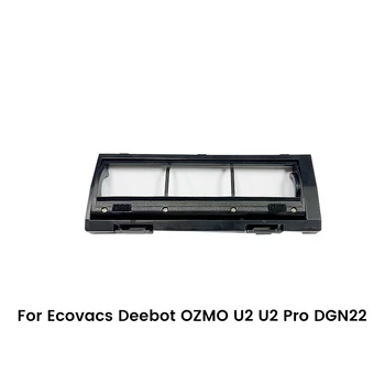 ראשי מברשת לכסות DGN22 על Ecovacs Deebot OZMO U2/U2 Pro שואב אבק רובוטי החלפת אבזרים ניקוי ביתיים